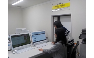 株式会社植田様